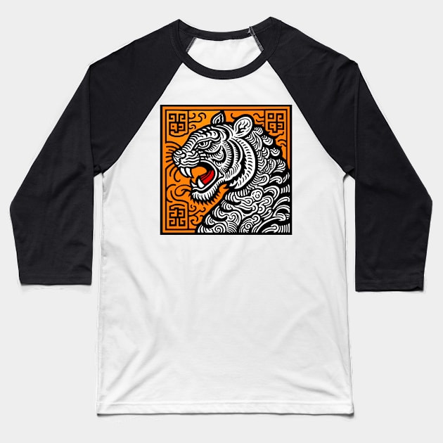 Chinese Tiger Baseball T-Shirt by Sketchy